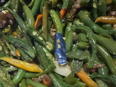 ​尖椒鸡外卖吃出烟头 现场执法调查已“查无此店”｜云投诉