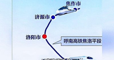 ​河南高铁布局加速：新线建设与挑战并存