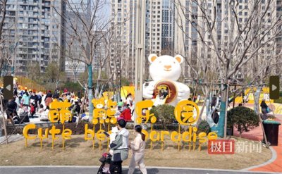 ​阳光快乐，武汉新建成的口袋公园海棠公园惠及数万居民