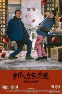​你知道200亿票房星姐的经典作品有哪些？