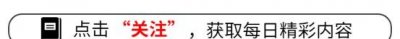 ​隋俊波错过靳东，转身嫁给父亲看中的女婿，如今怎么样了？