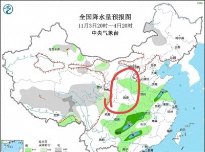 ​陕西：雪！雪！后天！今年首场大范围雨雪来袭！会带来哪些坏处？