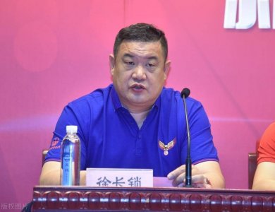 ​徐长锁接任巩晓彬，山东男篮新帅值得信赖