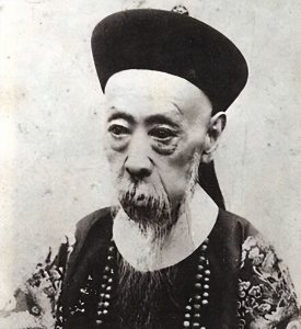 ​和珅甘拜下风的大清第一巨贪庆亲王奕劻