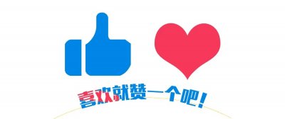 ​越闹越大！女孩在自家小区门口玩耍遭进入车辆碾压身亡，评论炸锅