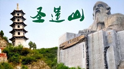 ​听说过北京故宫、长城，但是你也许没有听说过北京的“圣莲山”