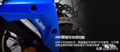 ​宗申赛科龙发布RX500硬派拉力