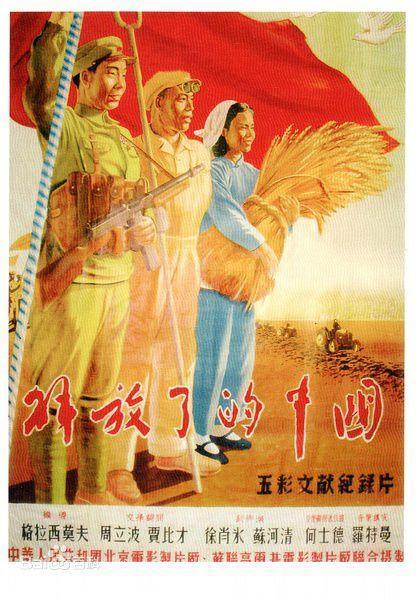 周立波因病去世，临终前决定捐献全部遗产，妻难承受丧夫悲痛欲绝