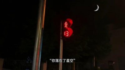 ​原耽50句虐心台词，哪一句曾让你红了眼眶？