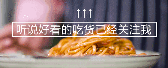 正宗炭火烧烤配料（火遍东北烧烤配方给大家看看如何）(13)