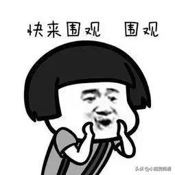 前几天突然火起来的韩国男歌手（会演还会唱盘点８位唱功超強的韩国男演员）(1)