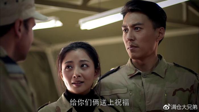 不愧是同一个编剧：殷桃与靳东的剧情在维卡身上重演了