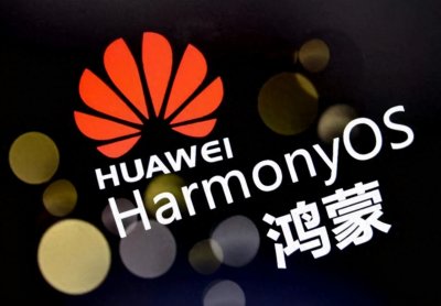 ​商标被注册，申请被驳回，上诉无果的华为“鸿蒙”该何去何从？
