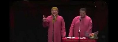 ​德云社排行第一的弟子是谁(德云社83名弟子排名)