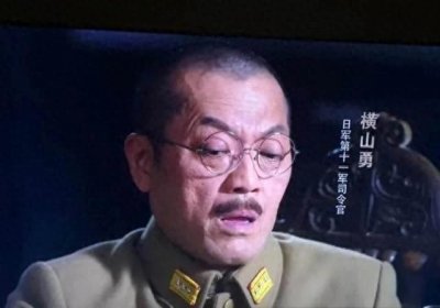 ​横山勇原以为能当上第6方面军司令部，为何却是冈村宁次上任？