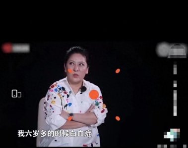 ​向太“陈岚”——香港娱乐圈头号大姐大，巾帼不让须眉