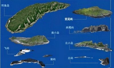​面积仅3.9平方公里的钓鱼岛，却生活着数百只山羊，从哪里来的？
