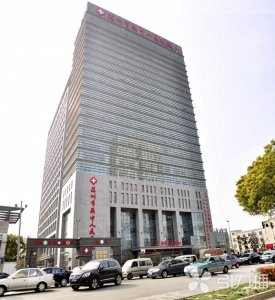 ​提档升级！苏州市吴中人民医院为三级综合医院