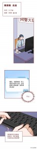 ​标价2万块，那个被男友卖掉的14岁女孩，背后是父母爱的缺失
