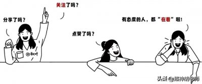 ​狄利克雷函数及其性质，颠覆你对函数的认知