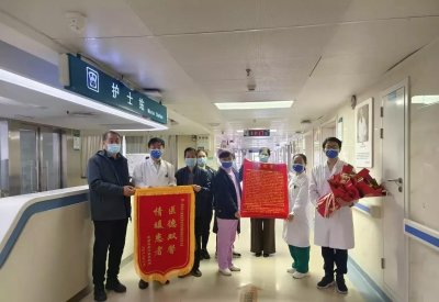 ​鹤壁市人民医院：无以言表，唯有感念于心