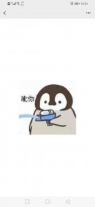 ​盘点那些有趣的神回复！