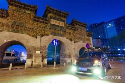 ​冷门改装丨爱旅游的骊威——带上拓乐，与家人一起自由前行