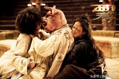 ​近年来国内上映的六部西游电影，你都看了么？