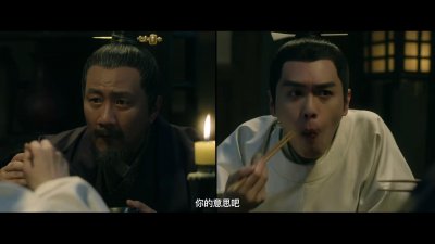​《雪中悍刀行》发布新预告，张若昀白衣束发，张天爱又冷又飒