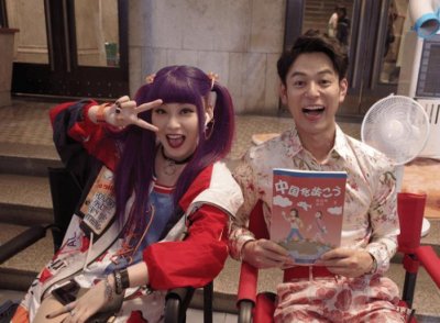 ​《唐3》中二次元KIKO，在《赘婿》中惊艳亮相，仿佛换了个人