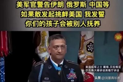 看看中国的样子,告诉你什么叫大国!泱泱大国
