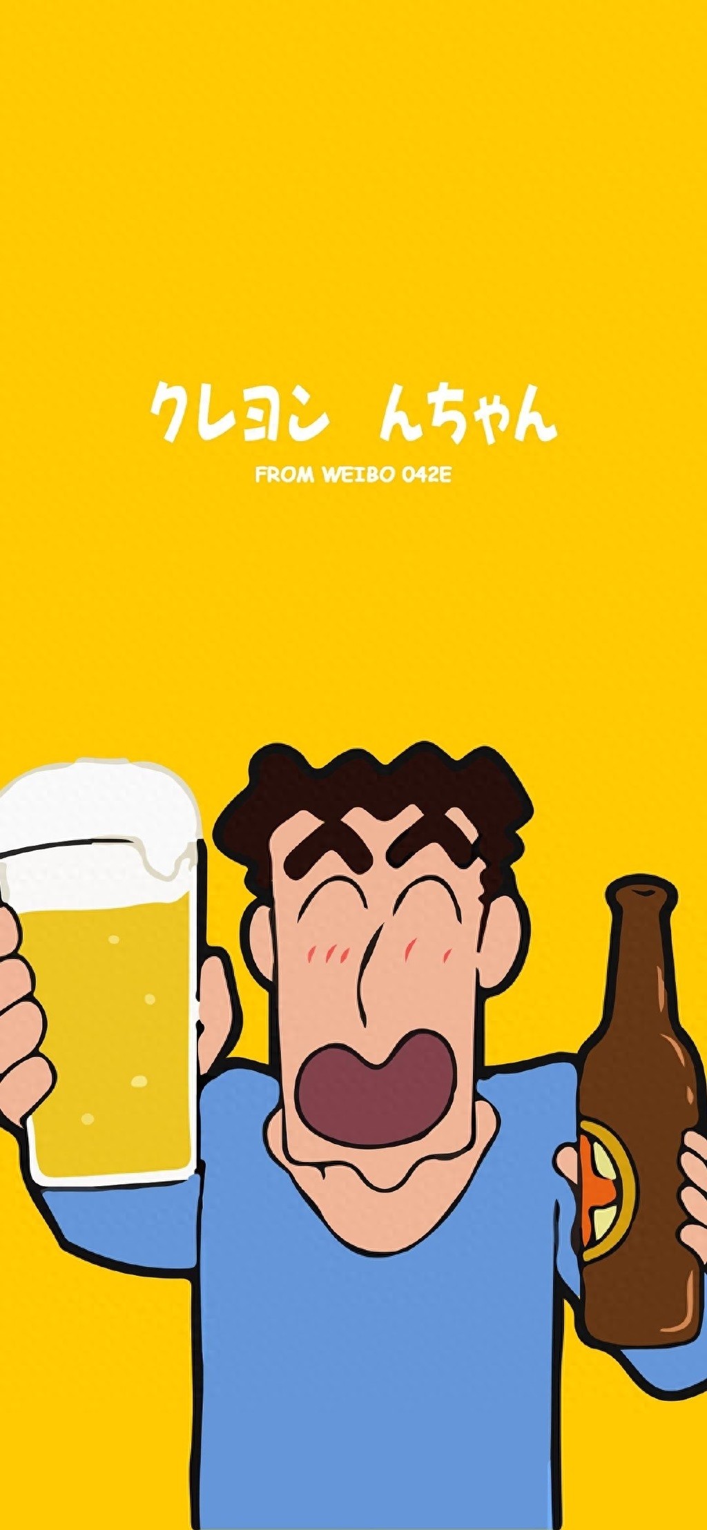 每日无水印壁纸第289：可爱蜡笔小新卡通动漫高清手机壁纸