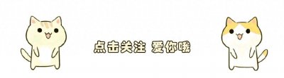 ​30张能把人嘴巴笑歪的图片，看完笑出了猪叫声，网友：笑不活了！