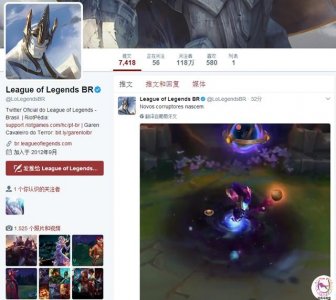 LOL死兆星新皮肤抢先看:发条居然捏爆了八大行星!