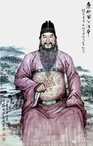 唐朝伟人越国公汪华传