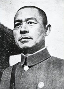 抗战正面战场 -（枣宜会战）