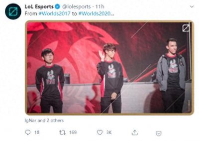 ​英雄联盟：回忆杀！S7小兔子羁绊未散，中下三人组世界赛重聚首