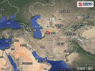 ​伊朗发生5.9级地震
