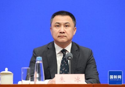 ​美加征10%关税 商务部再回应：对中美正常经贸合作造成破坏