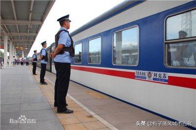 ​新疆阿克苏市的重要火车站——阿克苏站