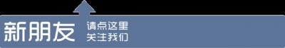 ​“到付”快递 暗藏骗局