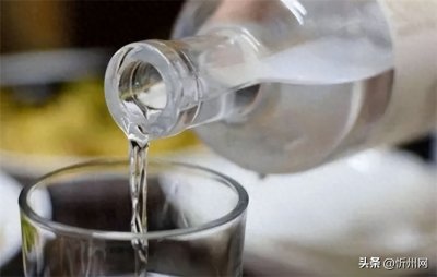 ​白酒执行标准gb和q开头的区别