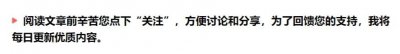 ​兰州瓜农刺死城管案再开庭，被告瓜农王爱武患精神病缺席庭审
