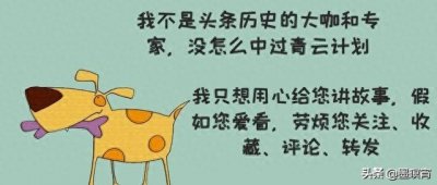 ​刘据，《琅琊榜》中的祁王萧景禹，谦逊温和却蒙冤而死的大汉太子