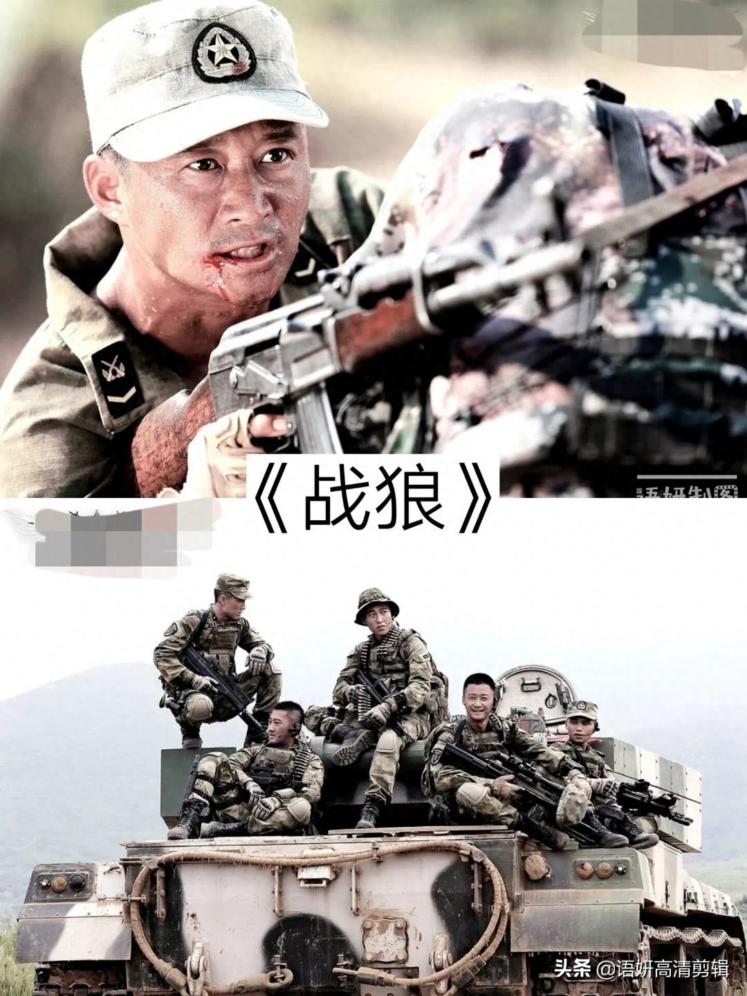 8部最猛特种兵电影,值得你看三遍以上