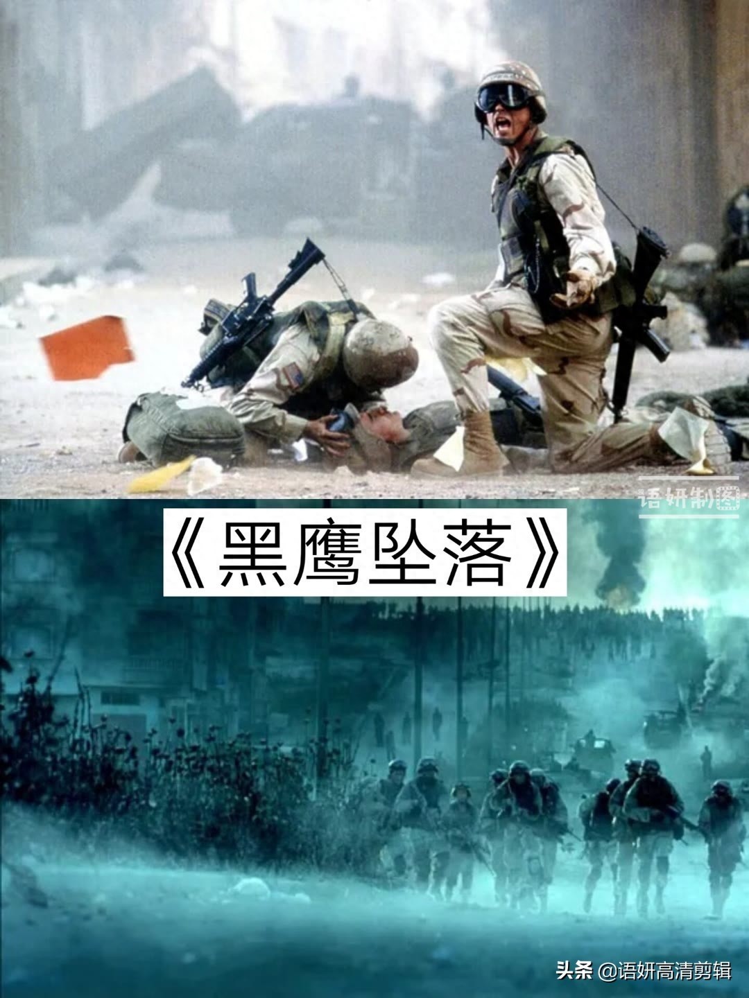 8部最猛特种兵电影,值得你看三遍以上