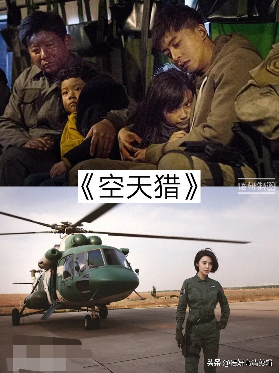 8部最猛特种兵电影,值得你看三遍以上