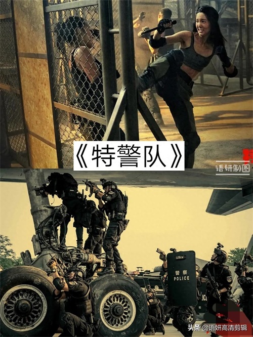 8部最猛特种兵电影,值得你看三遍以上