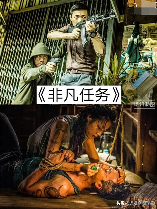 8部最猛特种兵电影,值得你看三遍以上