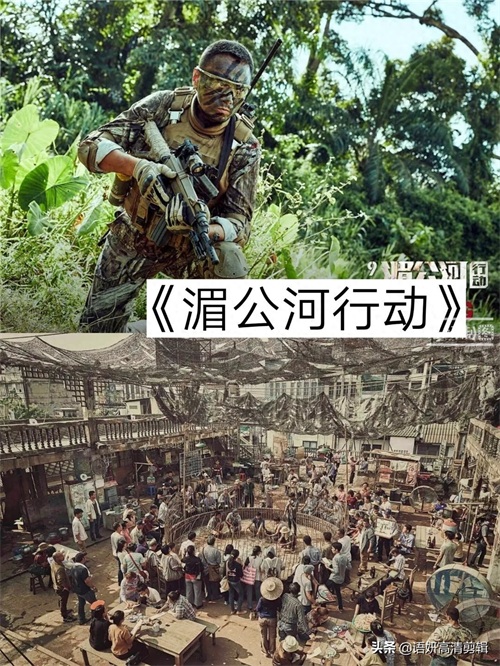8部最猛特种兵电影,值得你看三遍以上